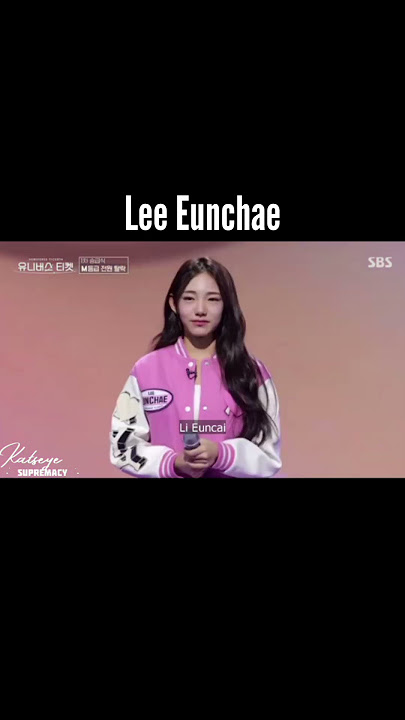 Universe ticket 6 contestants eliminated! | #universeticket #sbs