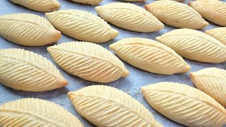 Süd Ilə Hazırlanan Yarpaq Şəkərburası Şekerburanın Kənarını Bükə Bilmirsinizsə Bu Videonu Izləyin