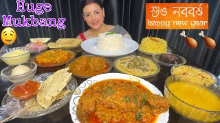 Huge Bengali New Year Thali | Chicken Kosha, Pabda Jhal, Shukto, Basanti Pulao, Moong Dal | ASMR