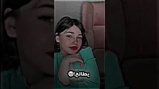 تصميم سارة مهند ترند تيك توك تخيل طفلة صغيرة 🥺♥️ ؟؟ | ايوب سامي 🎬🔥