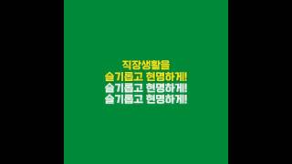 일하다 큰 숫자를 접할 때 바로 읽기 어렵죠? 숫자 읽어죠가 바로 읽어죠 #숫자읽기 #숫자 읽어죠 #큰 숫자 읽기 #숫자한글변환