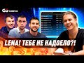 Super MILLION$ | Призы $2,220,000 | На Финалке  Lena900, Поняков, RuinF, Даррен Эллиаш, UhhMee | RUS