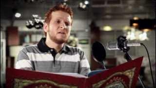 ســــــــــورة القيامة |محمد صلاح نافع| Muhammad Salah Nafea