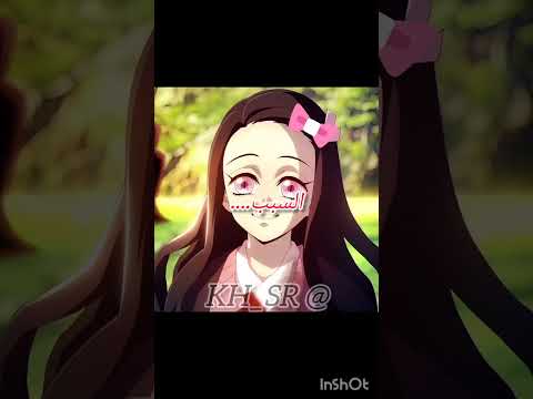 طلب مزة  1تم تنفيذ الطلب     رينغوكو انمي هيناتا اكسبلور