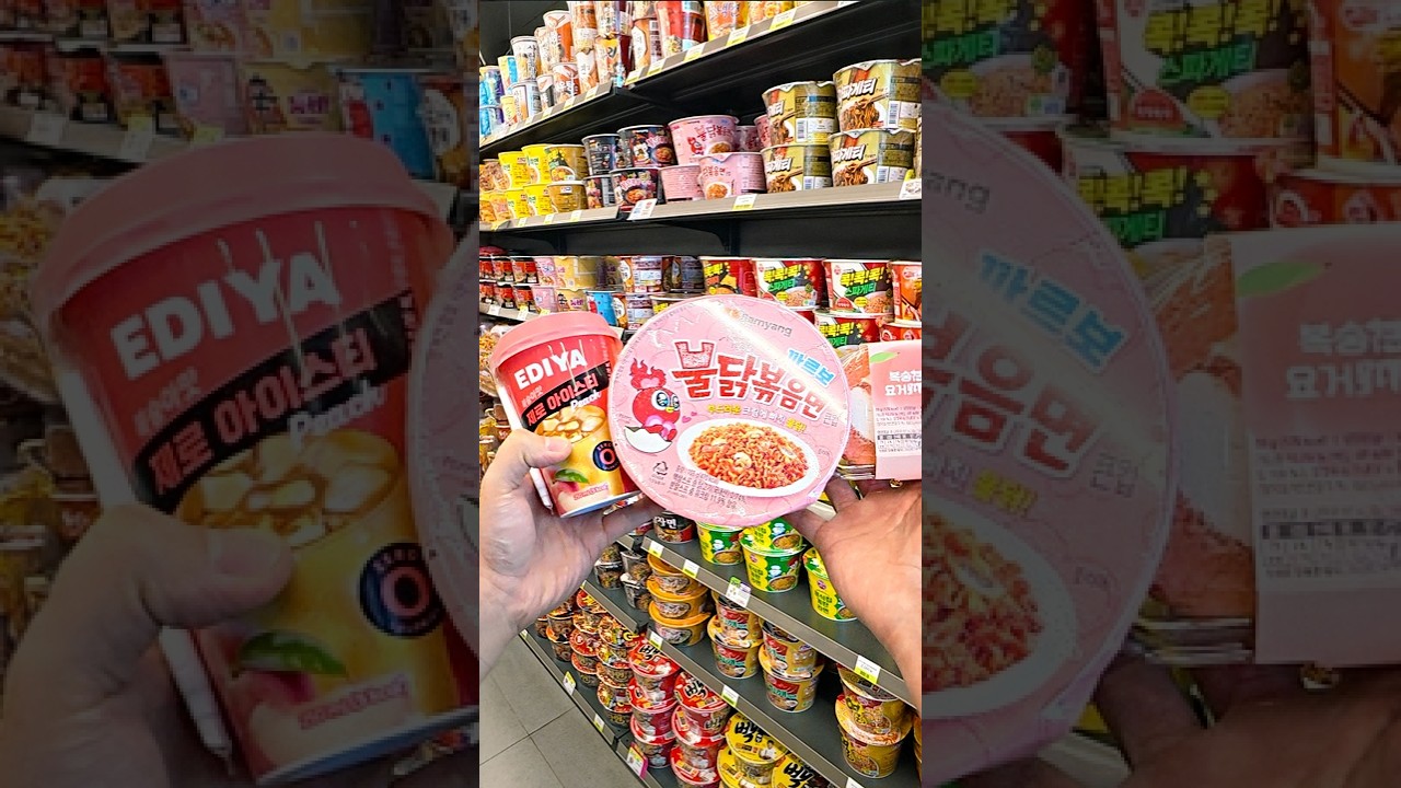 불닭볶음면은 못 참지?! 제발 이렇게 드셔보세요! 미쳤다는 말 절로 나오는 24시 편의점 레시피 Korean Convenience Store Maximum Buldak Combos