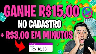 GANHE R$15,00 NO CADASTRO desse novo SITE para GANHAR DINHEIRO dando a sua opinião (Saque Rápido) screenshot 2