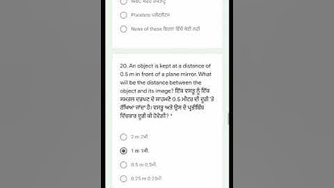 class 7 science Olympiad paper 2022 5-3-2022 30/30
