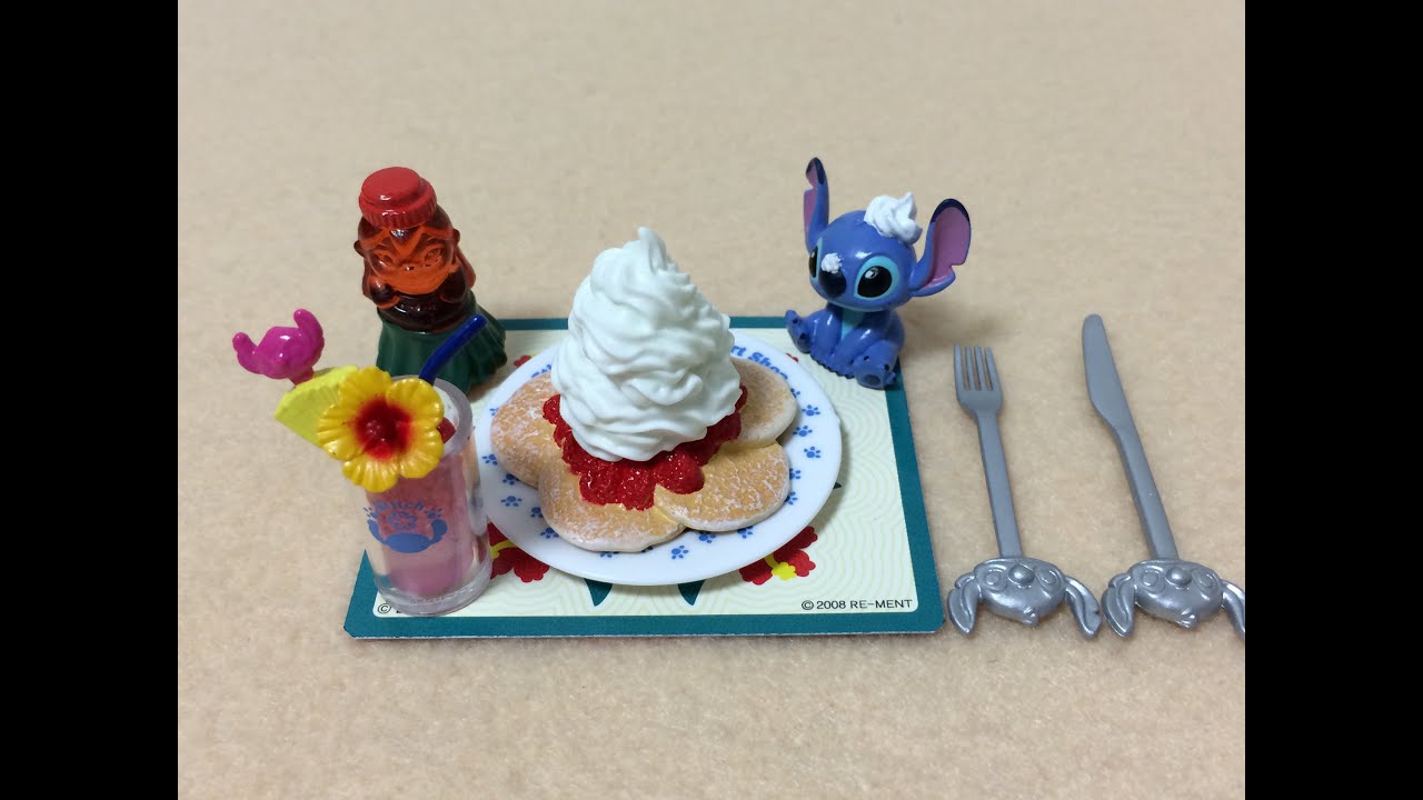 リーメント スティッチ - RE-MENT Stitch Collection - クリーム 