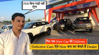 Extended Warranty is Scam? || Most important (DIY) New Car PDI