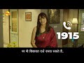 Pallavi joshi 60 sec  english