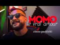 Chep Momo Le Vrai Amour Clip Video Music عنوان لو فري أمور جديد شاب مومو 2025 Chep Momo Le Vrai Amour Clip Video Music عنوان لو فري أمور جديد شاب مومو 2025