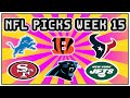 NFL Week 15 Score Predictions 2020 (NFL WEEK 15 PICKS ...