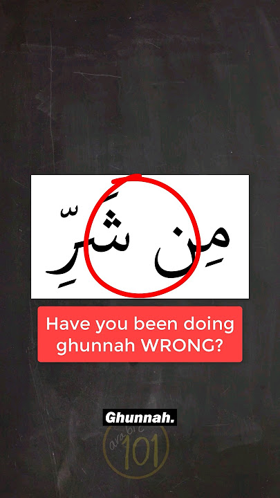 Have you been doing ghunnah WRONG? #tajweed #learntajweed #quran #learnquran #arabic101