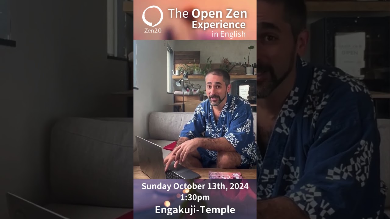 Conversations with Benjamin Boas & Yokota Roshi  Sunday, October 13th, 2024Engakuji Temple, Kamakura
