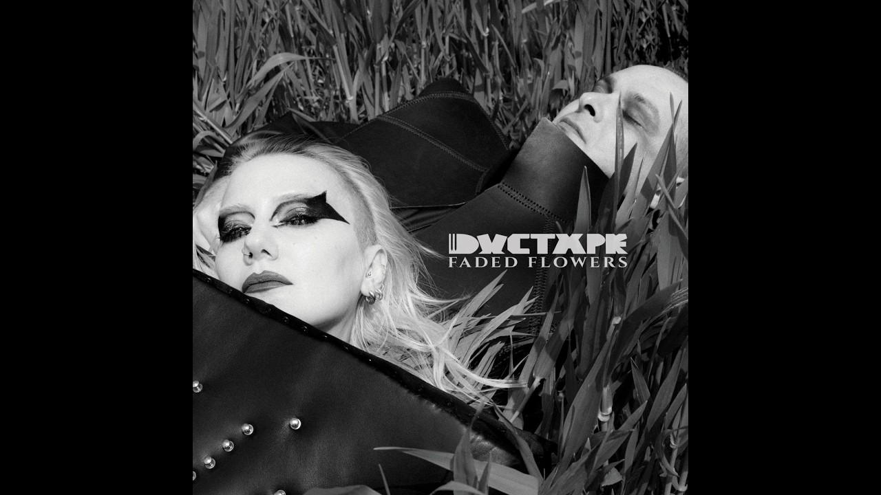 Watch Ductape: "Burn" on YouTube Watch Ductape: "Burn" on YouTube