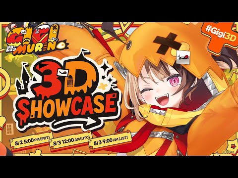 3d Debutgiiiimurin 3d Gigi Murin Desu Gigi3d 3d Debutgiiiimurin 3d Gigi Murin Desu Gigi3d