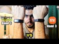 Xiaomi mi Band 3 vs infinix Band 3 | سوار شاومي الذكي ضد سوار انفنكس