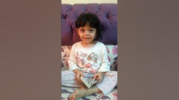 سورة القدر