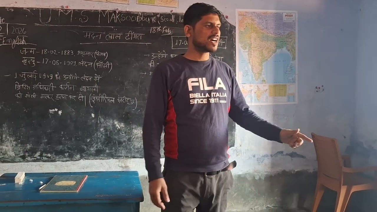 मदन लाल ढींगरा जन्म दिवस 