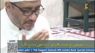 Qosidah Burdah Pasal 10 - Majelis Rasulullah Saw (new)