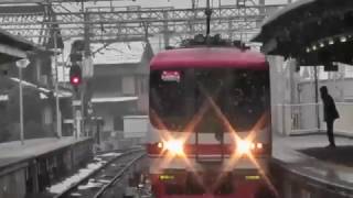 雪の中で3灯＆超爆音MH!! 名鉄1702F 笠松入線 タイフォンからのミュージックホーンホーンフル