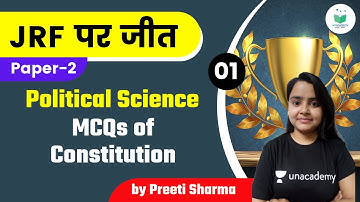 05:00 PM - NTA UGC NET 2021 | Political Science by Preeti Sharma | MCQs of Constitution