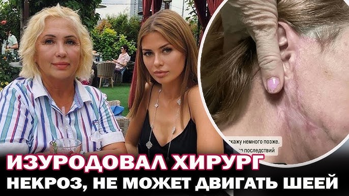 Sochli qozoq ayollar fotosuratlari