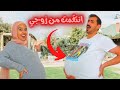 زوجي حامل ليوم كامل انتقمت منه وعذبته زوجي حامل ليوم كامل انتقمت منه وعذبته