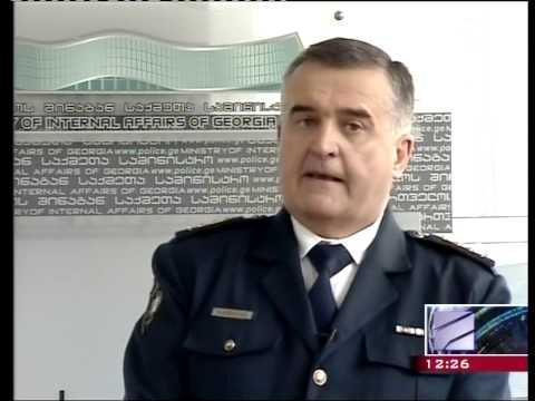 ადმინისტრაციულ ჯარიმებზე საურავები მცირდება