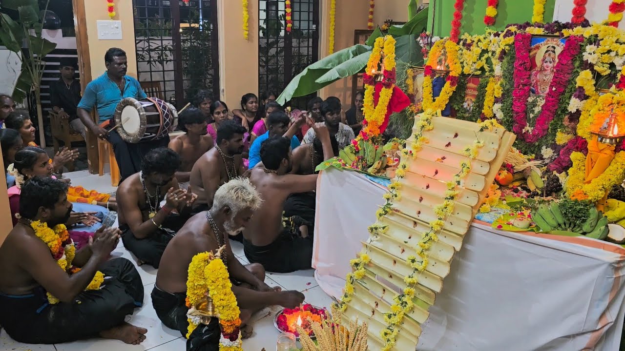 ஐயப்பன் கன்னி பூஜை பஜனை