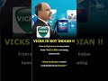 Is Vicks Indian? The Shocking Truth Behind India’s Favorite Balm !! #shorts #BusinessFacts