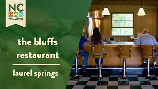 The Bluffs Restaurant on the Blue Ridge Parkway | NC Weekend | PBS North Carolina screenshot 5