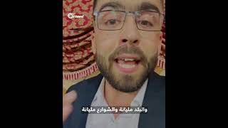 الفنان الشعبي خالد عثمان ينتقد بغضب عمل المؤسسات الأمنية بالباب عقب اختطاف جعفر عثمان وسط المدينة