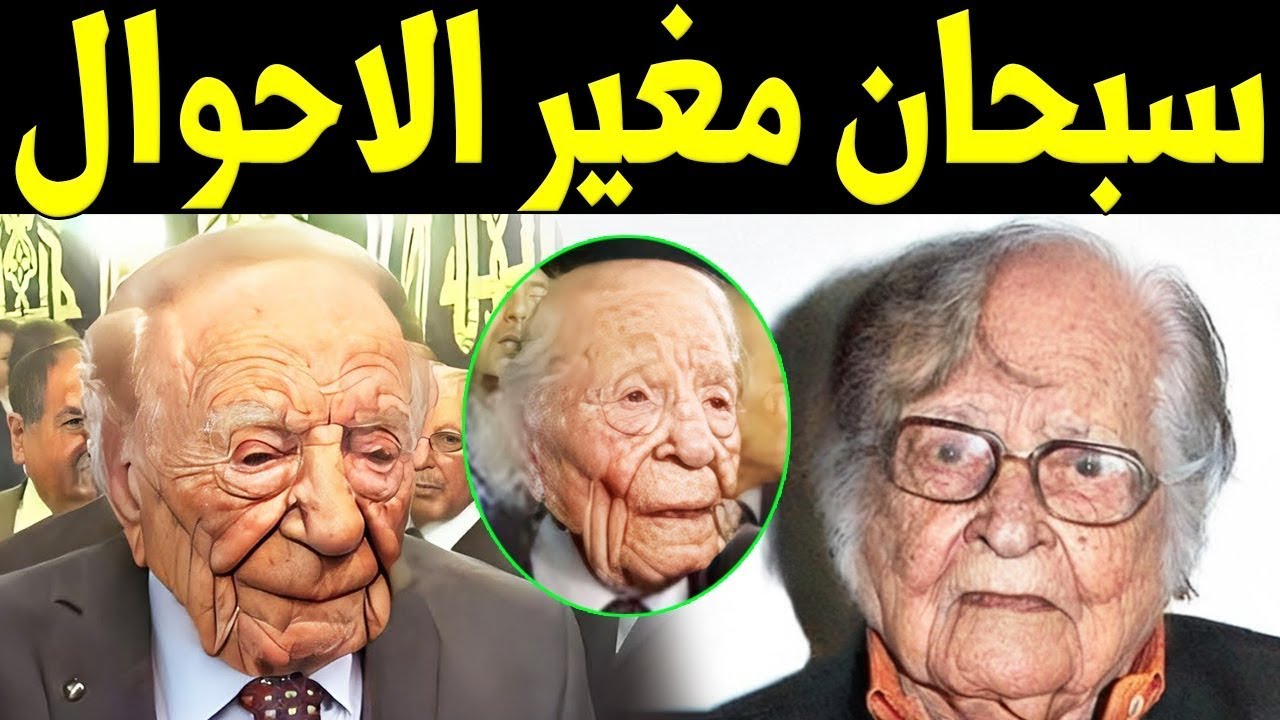 عادل امام.. شاهدوا كيف أصبح اليوم اصبح جلد على عظم ورعب الجميع بسبب منظره المخيف لـن تصدقوا أعينكم