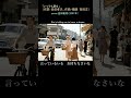 いつでも夢を/cover・吉田拓郎/作詞:佐伯孝夫、作曲・編曲:吉田正