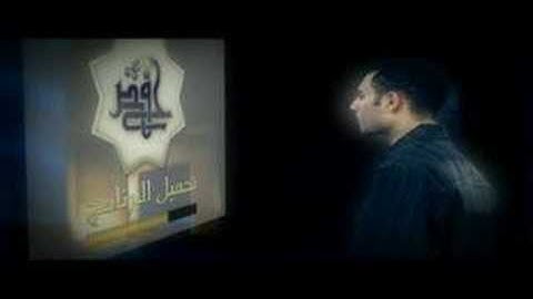 Hafss/برنامج حفص لتعليم التجويد