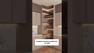 Кухонные углы: полки или шкаф с подсветкой? Что выбрал бы ты? 👇#кухня #дизайн #интерьер