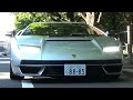 新型ランボルギーニ カウンタック登場！数億円の車にギャラリーが集まり興奮 スーパーカー加速サウンド/Supercar Acceleration Sound
