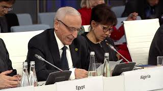 #OSCEMC2022 Statement by the Head of the Delegation of Algeria