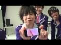 【腐男塾】桃くんのピーチ