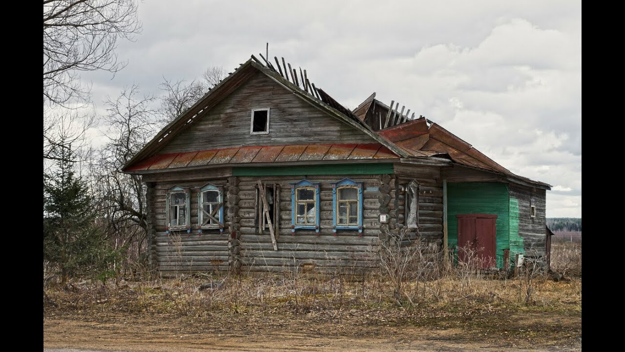 Старые дома в деревне фото