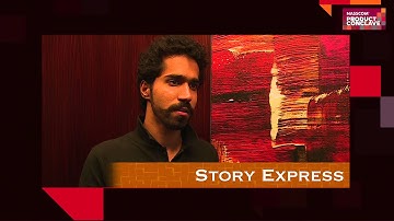 Nasscom Product Showcase || Part 1