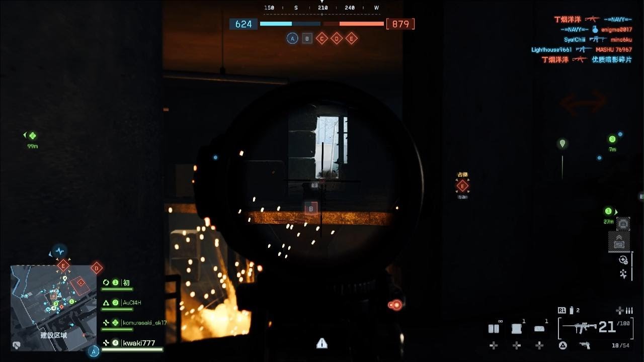 Battlefield 6_20251221204531