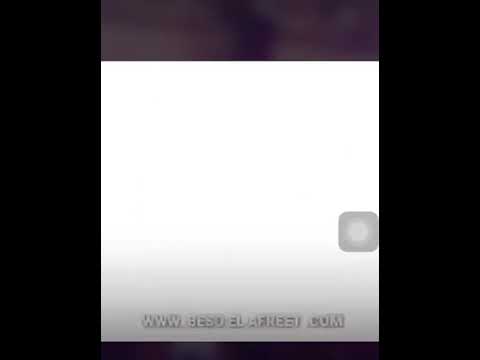 حاله واتس عصام صاصا احزانى دايما قتلانى