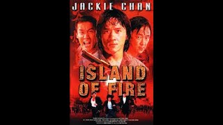 Ateş Adası 1990 Jackie Chan Türkçe Dublaj
