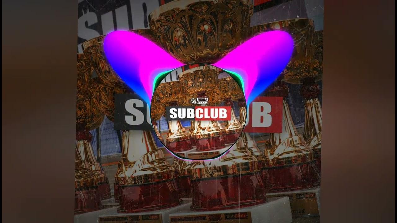 давят низа леша джей. леша джей by matrix. леша джей by matrix. леша джей by matrix. бпан 2021.