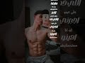 ثقة في ﷲ محسوبكم رجله شايلاه اكسبلور 