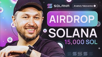 Solana Airdrop : 15000 Sol Token Raised Check your Allocation Now.