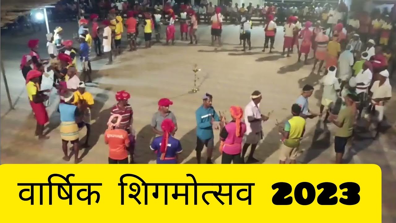 Barcem Village Shigmoutav 2023 🎉 | Part 3 Festival Vlog