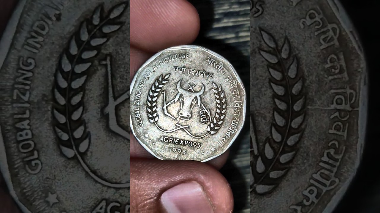 Agri expo 1995 coin ✌️ 